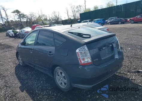 2007 Toyota Prius from USA, damaged, VIN JTDKB20U373244400